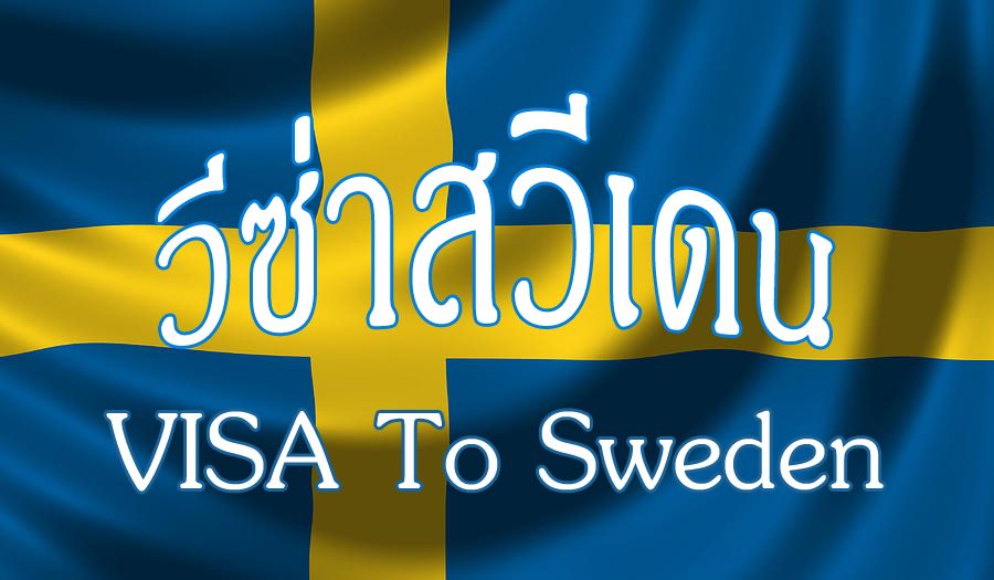 pp-visa_home19