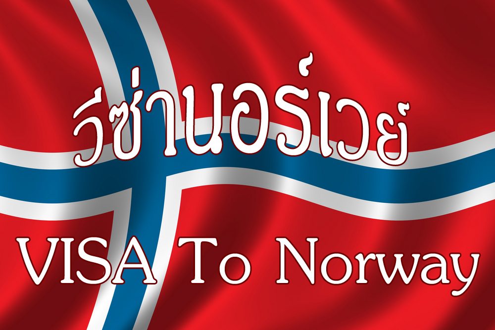 pp-visa_home20