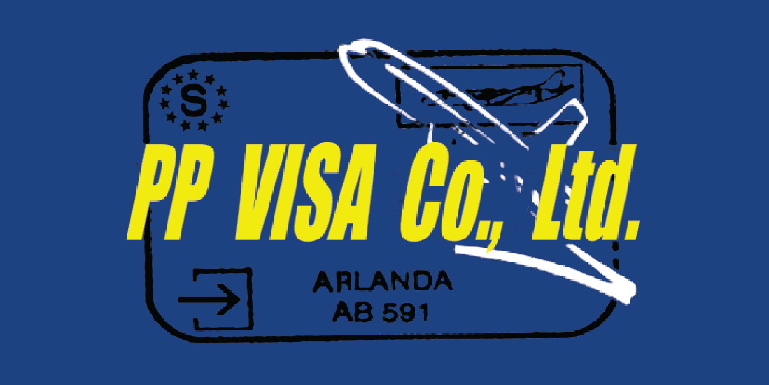 PP Visa